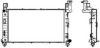 SAKURA  Automotive 3091-1007 Radiator, engine cooling